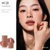 Joocyee Multi-Purpose Cream Lipstick Lip Gloss Nude Color Low Saturation Natural Eye Shadow Blush Multi-Purpose Cream C21
