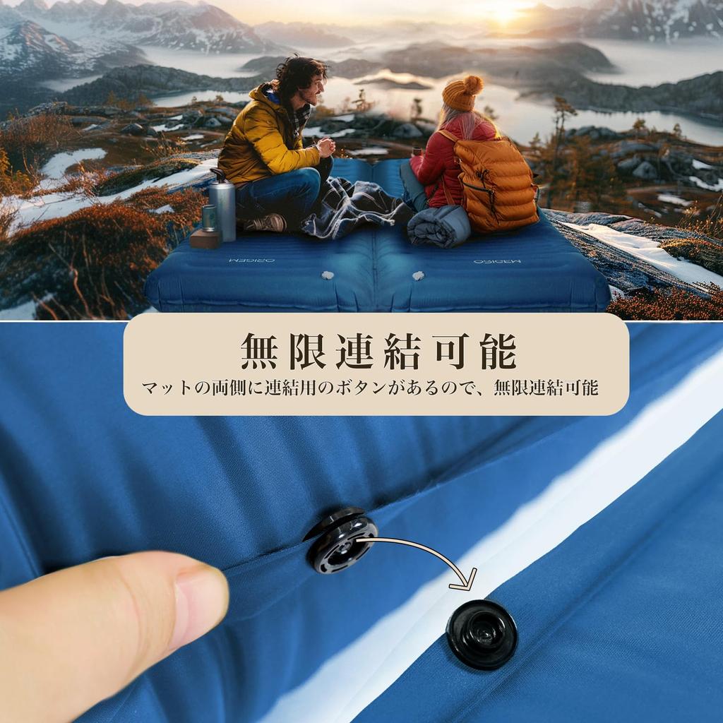 Origem Air Mat [толщина 14 см, сверхлегкий] коврик для кемпинга, автомобильный коврик, управляемый ногой, бесконечное количество соединений, в комплект входит подушка, удобный