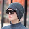 Мужская зимняя теплая шапка для взрослых, вязаные повседневные шапки для мужчин, брендовая уличная однотонная кепка