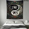 The Eye of Horus Wall Tapestry Aesthetic Wall Hanging Printed Fabric Blanket Decorative Tapestries for Bedroom Living Room Home Decor