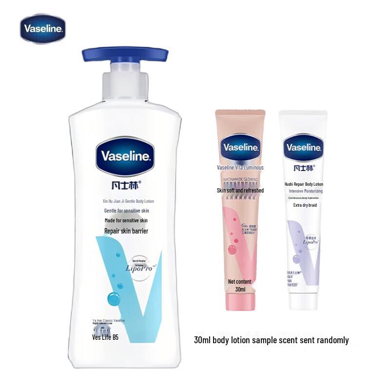 Лосьон для тела Vaseline 400 мл + дорожный набор 30 мл
