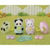 Epoch Sylvanian Families Hoikuen Baby Set ST Mark Certification 3 Years Old and Up Toy Dollhouse Sylvanian Families [Nakayoshi -Rain Play-] S-74