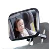 Зажим для детского сиденья автомобиля, надежно фиксирующий ребенка [MUQQU], зеркало, тип, зеркало заднего вида, сиденье, тип, [небьющийся]