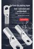 Huaxi Technology Red Copper JGK10-6 Marine Terminal Block - Cold-Pressed Crimp Ring