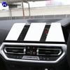Для BMW 3 серии G20 G21 - Закаленное стекло Защитная пленка для экрана автомобильной навигации Пленка для защиты экрана приборной панели
