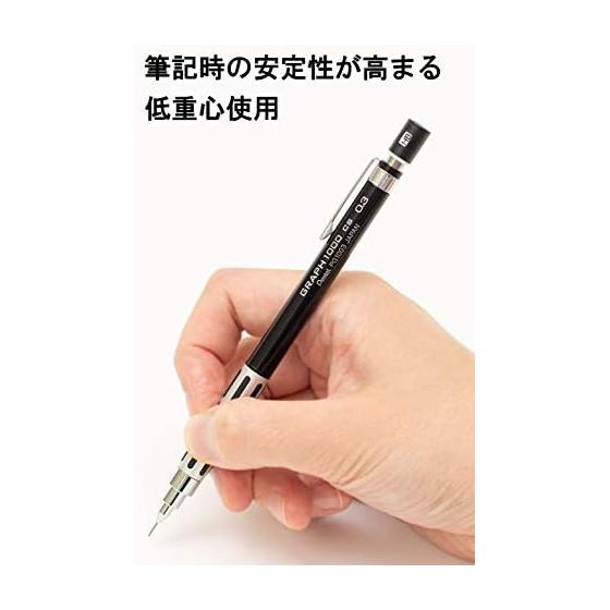 Механический карандаш Pentel Graph 1000CS XPG1003CSA 0,3 мм Черный корпус
