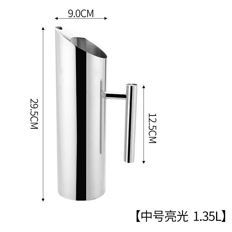 Кувшины из нержавеющей стали для кухни, бутылка для сока и супа в ресторане, емкость для замораживания воды, чайник для вина, разделитель для красного вина
