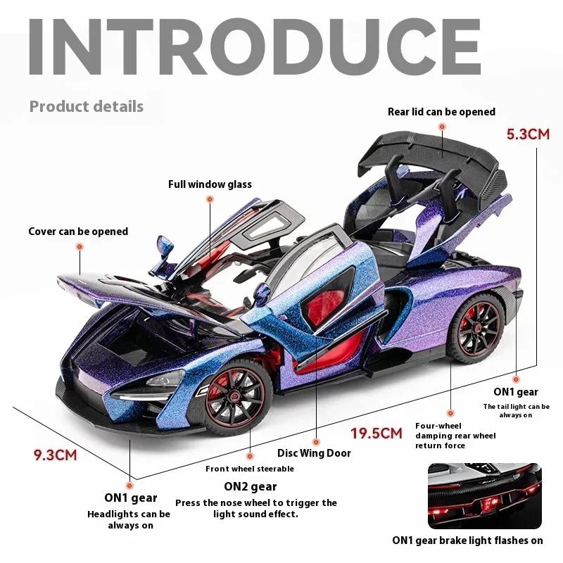 1:24 Senna Sports Car Alloy Model Toy Diecasts Metal Casting Sound and Light Car Toys Birthday Gift