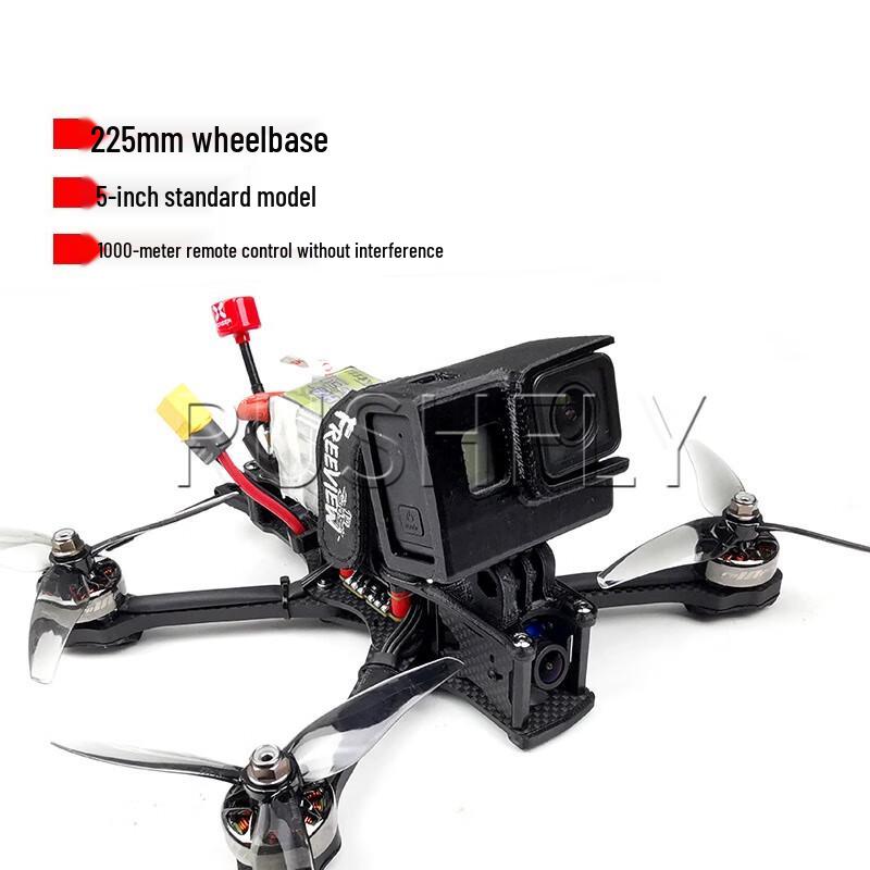 FPV гоночные дроны RUSHFLY 5 дюймов (Китайская версия)