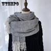 Elegant Women's Plaid Tassel Faux Cashmere Scarf – Soft Polyester – Warm, Stylish Winter Shawl for Casual Outdoor Use – Perfect Christmas Gift