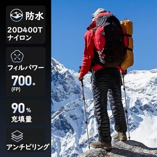 windhike Naturehike Down Pants Side Opening Zipper Easy Put On Take Off 135g Filling
