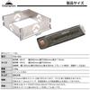 CAMPING MOON Fire Pit Fire Plate ML Stainless Steel Fire Plate Circle Plate TKB-360