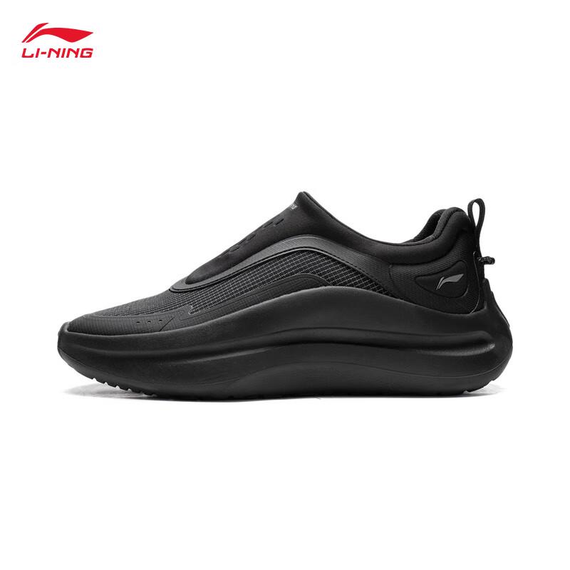 Li-Ning Yunlang Объемные повседневные слипоны-кроссовки