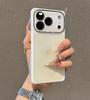 Чехол для iPhone 17 Pro Max с градиентной цветовой блокировкой - Совместим с iPhone 16 Pro/15/14, полное покрытие