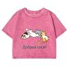 Kawaii Cartoons Cats Graphic Print Washed T Shirts Female Street Fashion T-Shirt Retro Tee Clothes Casual Cotton Top