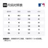 MLB Базовый пуховый жилет Пуховые жилеты Унисекс Черный С воротником-стойкой Утепленный и на флисовой подкладке Другое 31DV01061-50L
