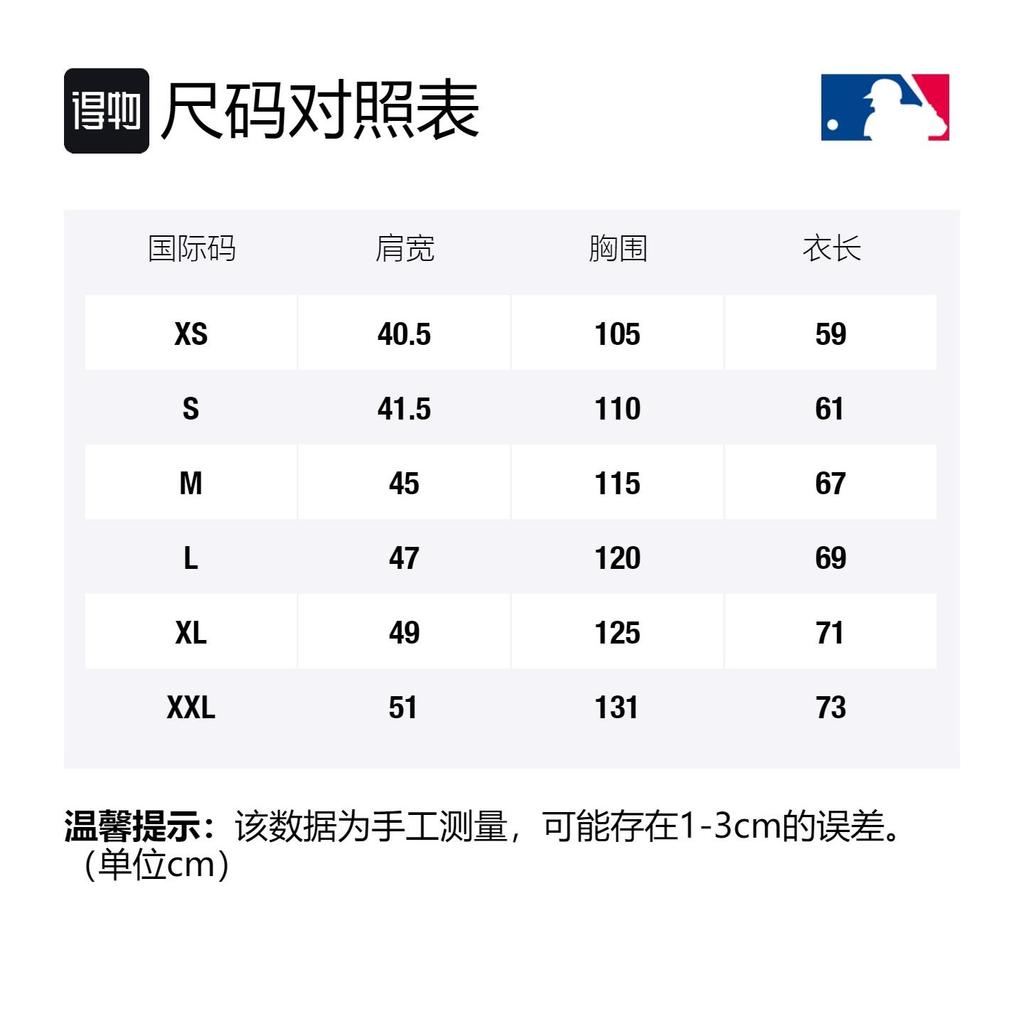 MLB Базовый пуховый жилет Пуховые жилеты Унисекс Черный С воротником-стойкой Утепленный и на флисовой подкладке Другое 31DV01061-50L