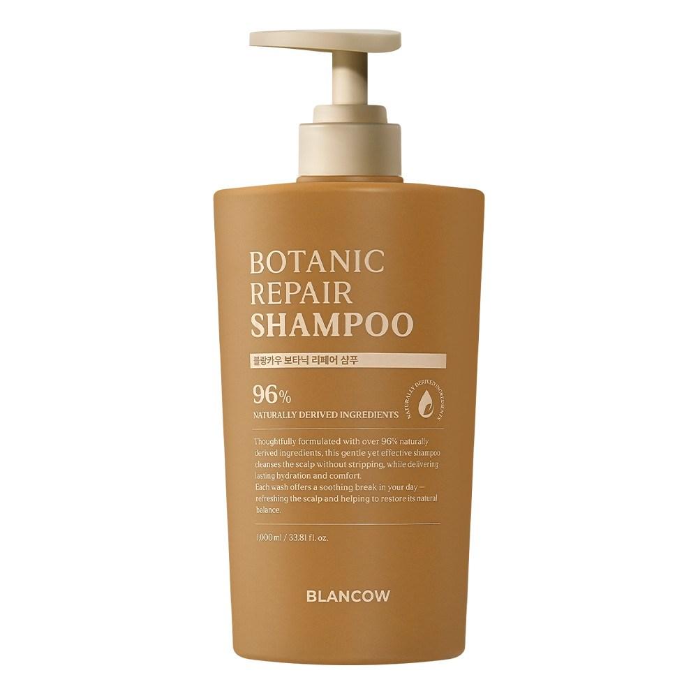 Korea's only hair loss shampoo improving 90.1% of hair shedding. 96% naturally derived brewer's yeast. Root volume, for sensitive scalps. 1 pcs 1L