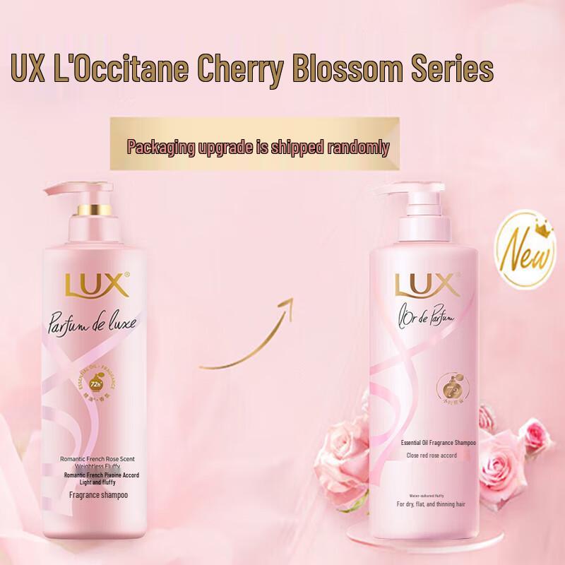 LUX Rose Garden Smooth Hair Shampoo