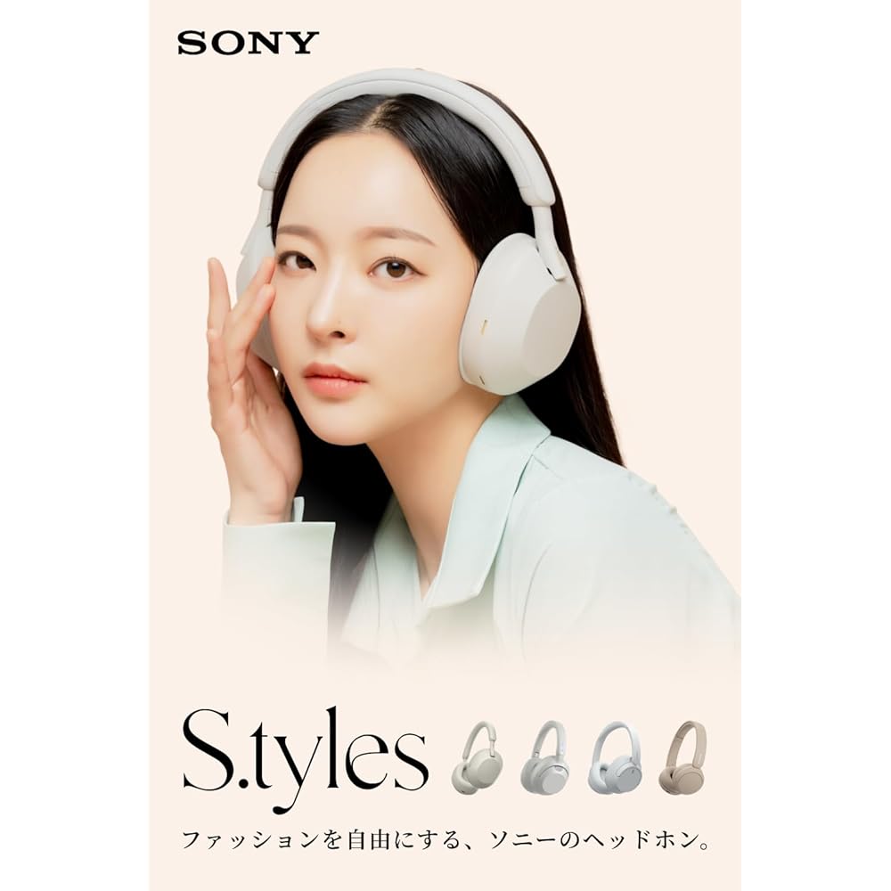 Sony WH-CH520 Wireless Headphones: Bluetooth compatible / Lightweight design (approx. 147g) / Supports "Equalizer" settings for customizable sound qua