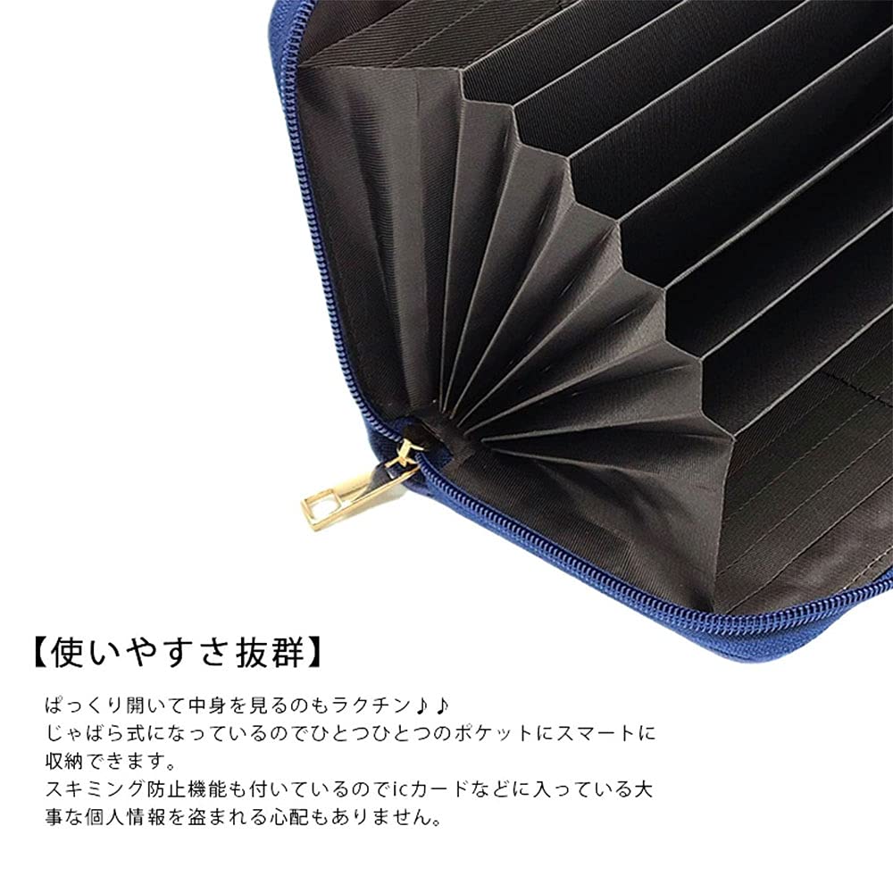 Bankbook Can Hold a Mother and Child Health Handbook Large Passport Pension Handbook Can Hold Ribbon Floral Pattern Case, Anti-magnetic,