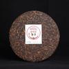 2019 Special Batch 191 Ripe Puer Yunnan Old Comrade Haiwan Shu Pu'er Tea 400g