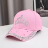 New Hat Women's Rivet Baseball Cap Fashion Crown Outdoor Sunscreen Sun Hat Rivet Cap Women's Hat Spot