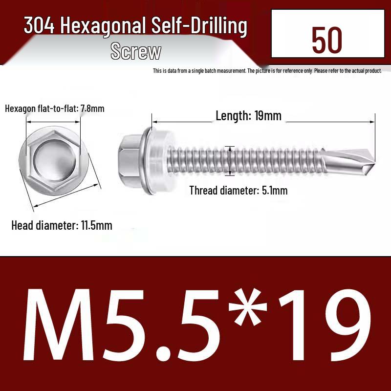 Самосверлящий винт с шестигранной головкой M5.5 x 6.3 из нержавеющей стали 304
