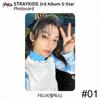 Stray Kids 3-й альбом, 5-звездочная официальная фотокарточка, стандартная версия, цифровая упаковка, версия KPOP