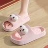 Fashion Smile Womens Slippers Wear-resistant Home Slippers Soft-bottom Light Bathroom Shoes New Summer Cute Thick-soled Cartoon Slippers