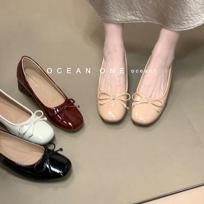 Туфли – Туфли