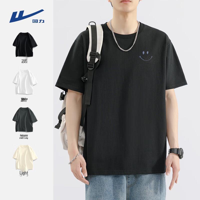 Warrior Men's Pure Cotton Short Sleeve T-Shirt