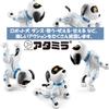 ATAMIRA Robot Dog, игрушка-робот в форме собаки, подарок на день рождения, детская игрушка, для мальчиков, в комплект входит руководство по эксплуатации на японском языке