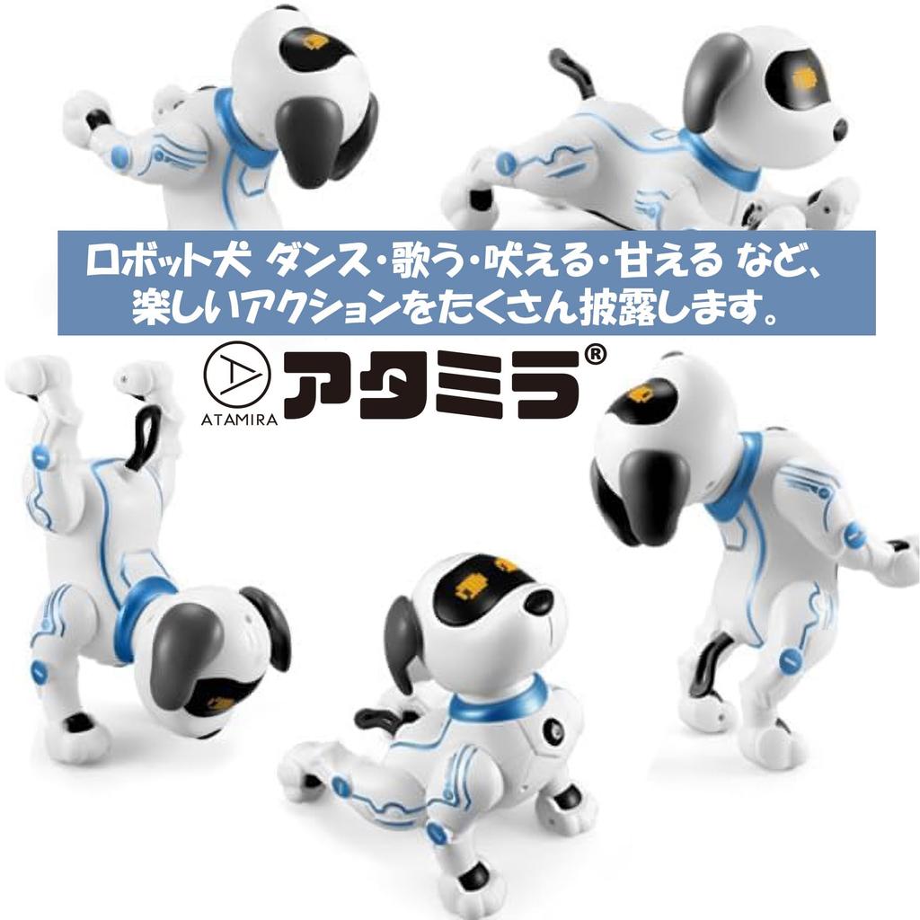 ATAMIRA Robot Dog, игрушка-робот в форме собаки, подарок на день рождения, детская игрушка, для мальчиков, в комплект входит руководство по эксплуатации на японском языке