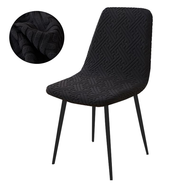 Jacquard Short Back Chair Cover Stretch Slipcovers Elastic Seat Chair Covers Dining Room Bar Office Party Banquet Removable