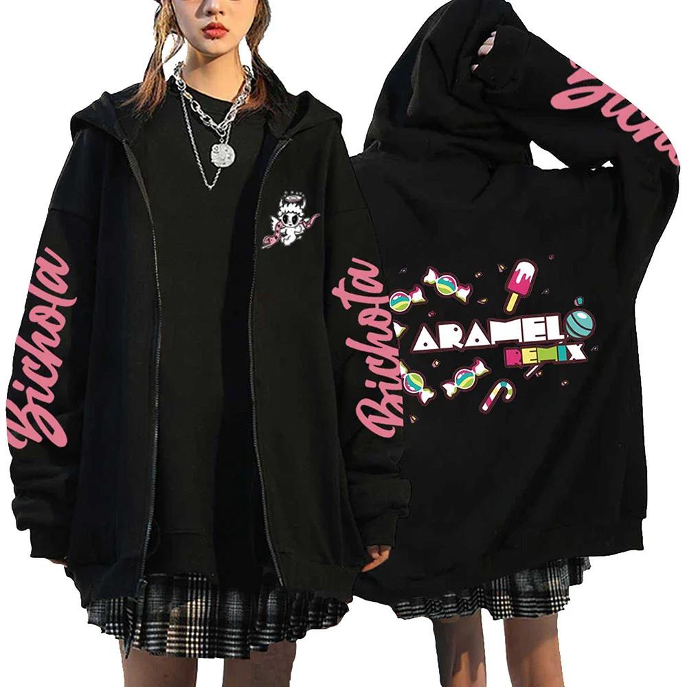 Куртка на молнии Karol G Bichota Print Hip Hop Streetwear Manana Sera Bonito Толстовки Свободные повседневные флисовые толстовки Одежда Y2K