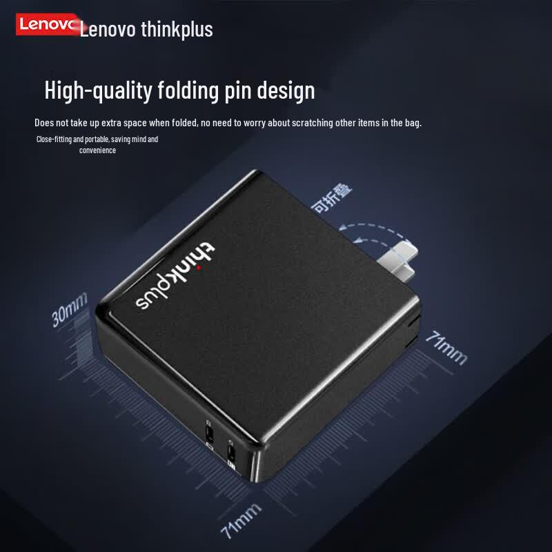 Lenovo 135W Dual Type-C GaN Charger