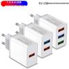 Многопортовое USB-зарядное устройство 2,4 А - Адаптер США/ЕС для мобильных телефонов