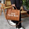 Women's Solid Color PU Tote Bag - Casual, Simple, Large Capacity Handbag