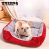 Pet Warm and Comfortable Mat Pet Supplies Dog Bed and Cat Litter for All Seasons Soothes and Calms The Mood
