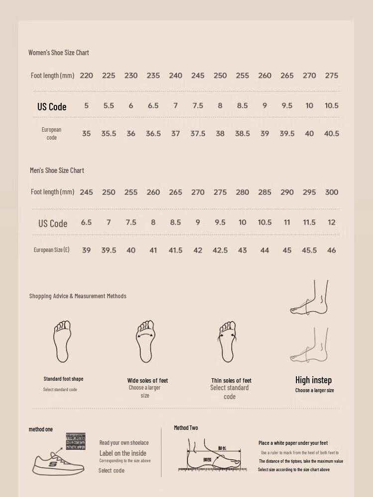 Skechers Мужские уличные кроссовки в стиле ретро для активного отдыха