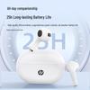 HP H20GSE Bluetooth 6.0 Low Latency Half-In-Ear Earbuds
