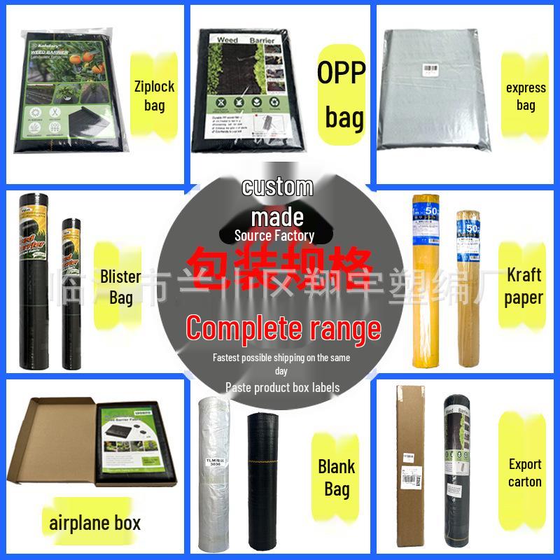 Thickened Permeable Weed Barrier Fabric for Agricultural and Orchard Use