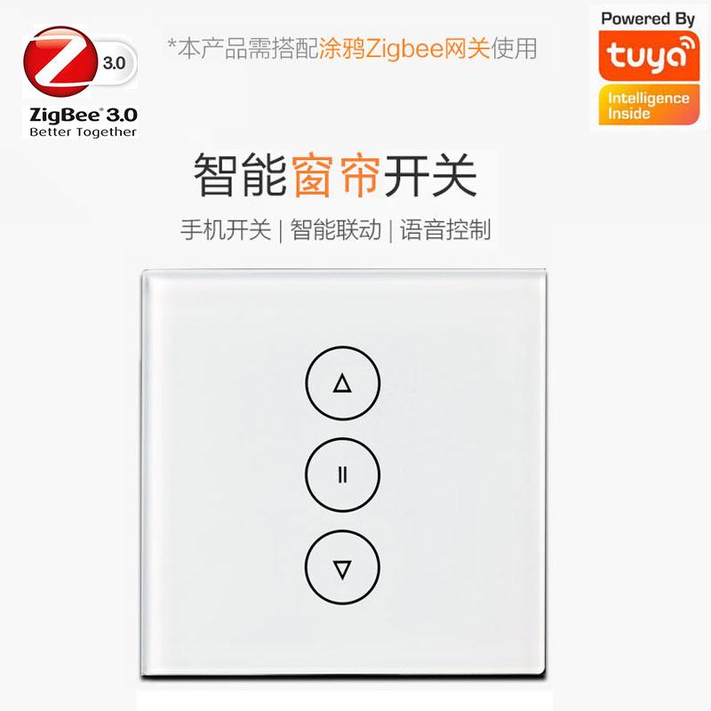 Tuya Smart Switch Rolling Blinds Engine Roller Shutter EU Touch Switches Panel Support Alexa Home