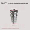 Aluminum Alloy Type C Male & Female Quick Coupler Hose Fittings with Reducing Lever