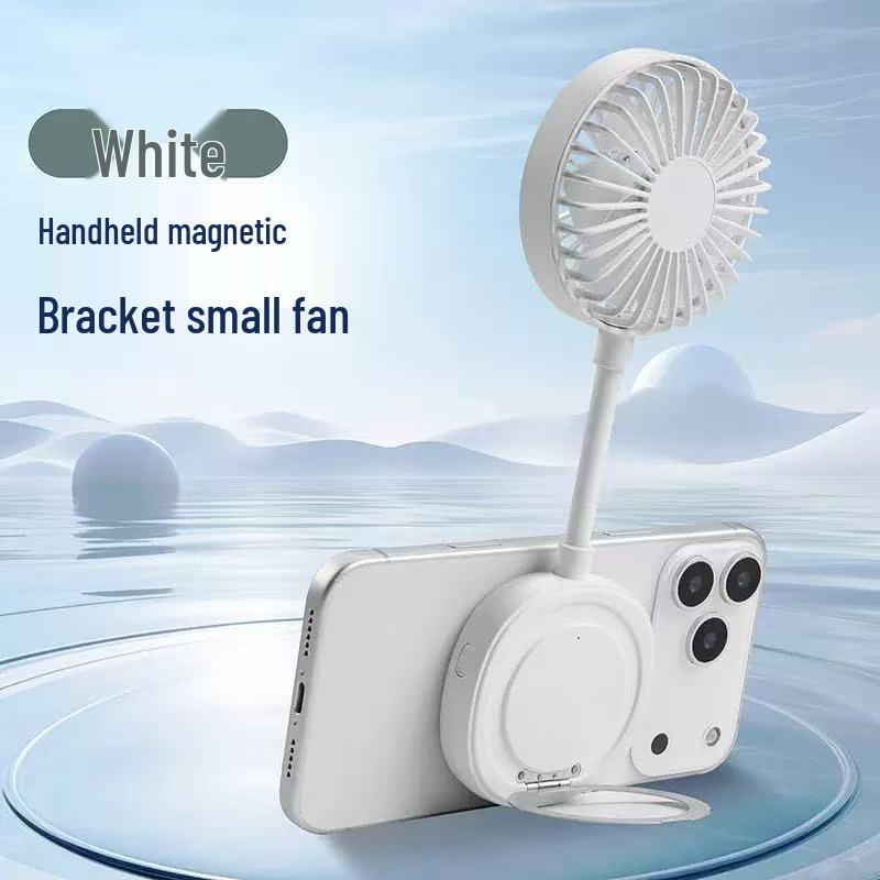 Compact Magnetic Portable USB Fan with Phone Holder