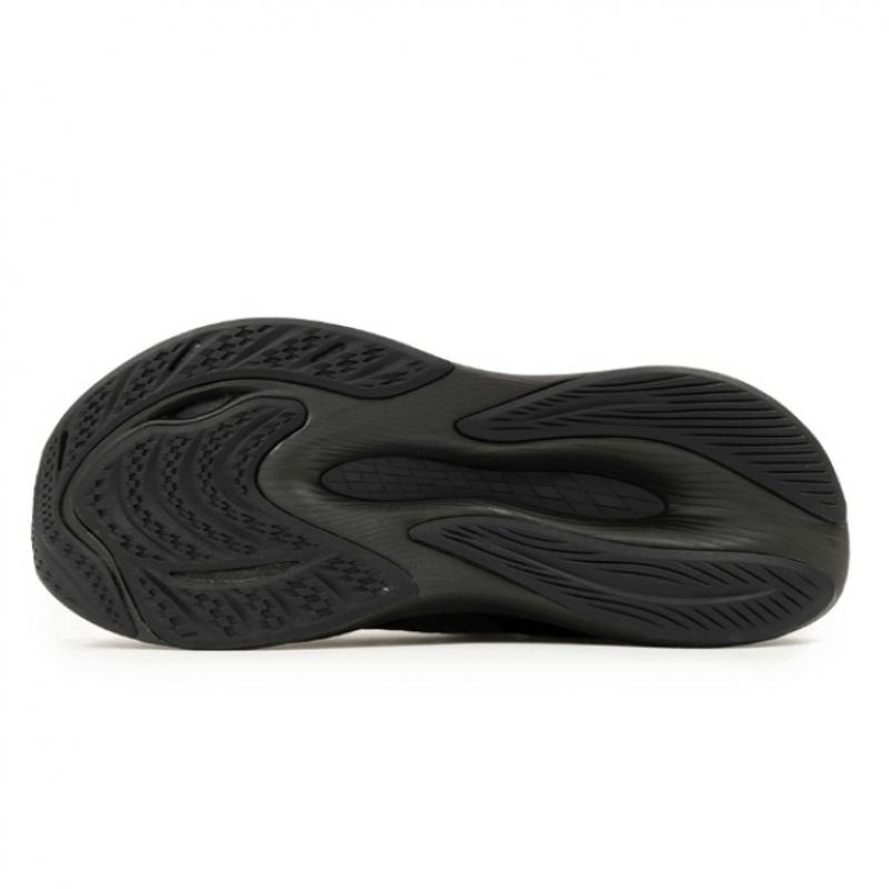 New Balance Sneakers Zqc Nbpfdb740k 19 Pure Cell Propel V4