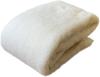 Cotton for Crafts, Stuffed Animals, Cotton for Crafts, Cotton for Futons and Cushions, Natural 100% Cotton (4kg)