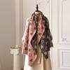 Big-Name Five-Pointed Star Imitation Cashmere Scarf Women'S Autumn And Winter College Style High-End Thickened Thermal Air Conditioner Shawl