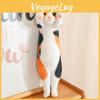 Posture Cute Standing Cat Plush Toy Pp Cotton Girls Gift Kids Decor Room